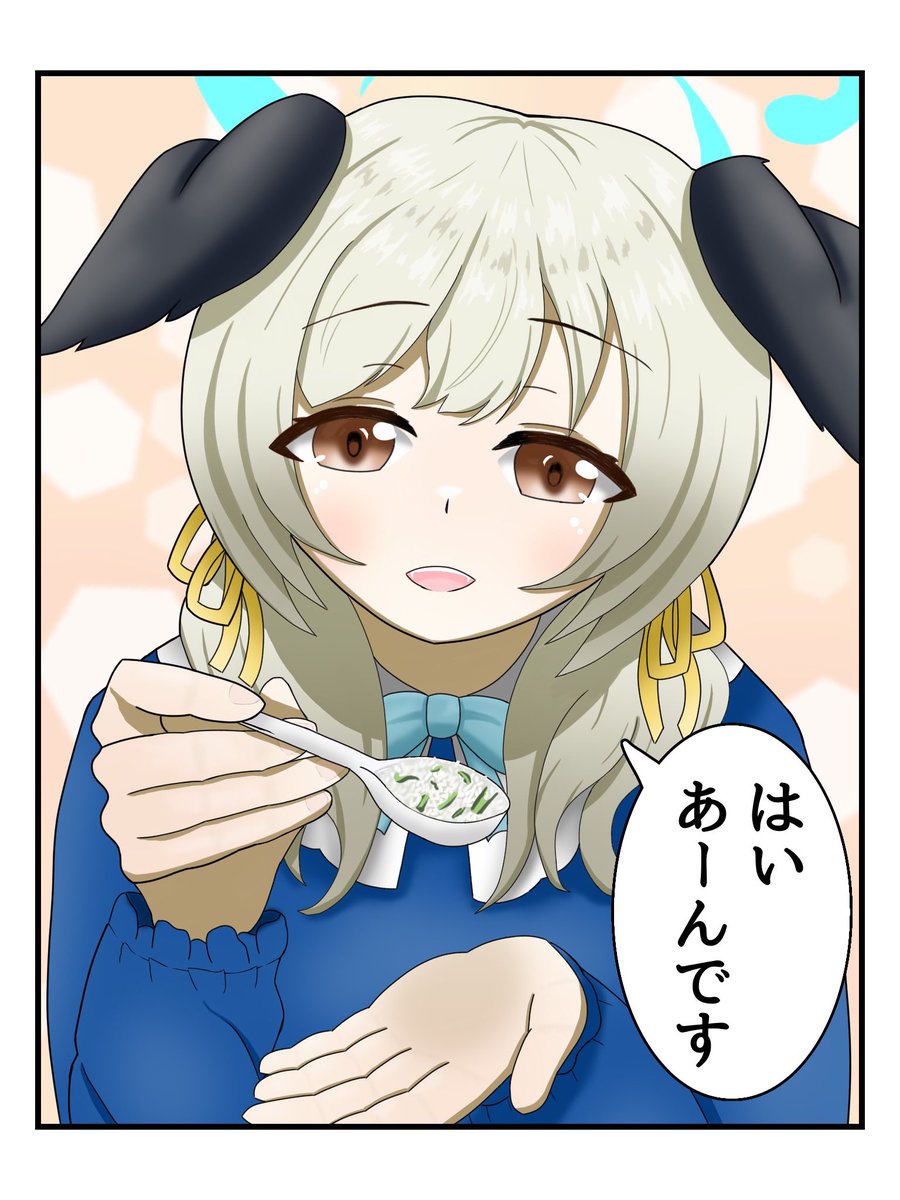 rumraisin_oishi's tweet photo. #今月描いた絵を晒そうㅤ 

ワカモを描いたり
毎週金曜漫画投稿を継続したぞー https://t.co/e3rRQj35jR