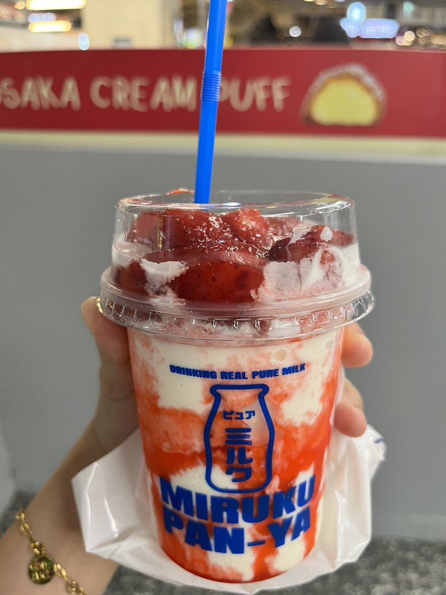 icedchagreen's tweet photo. ฟออินฟิน เหมือนกินไอติม https://t.co/ZhLqX2cMJ4