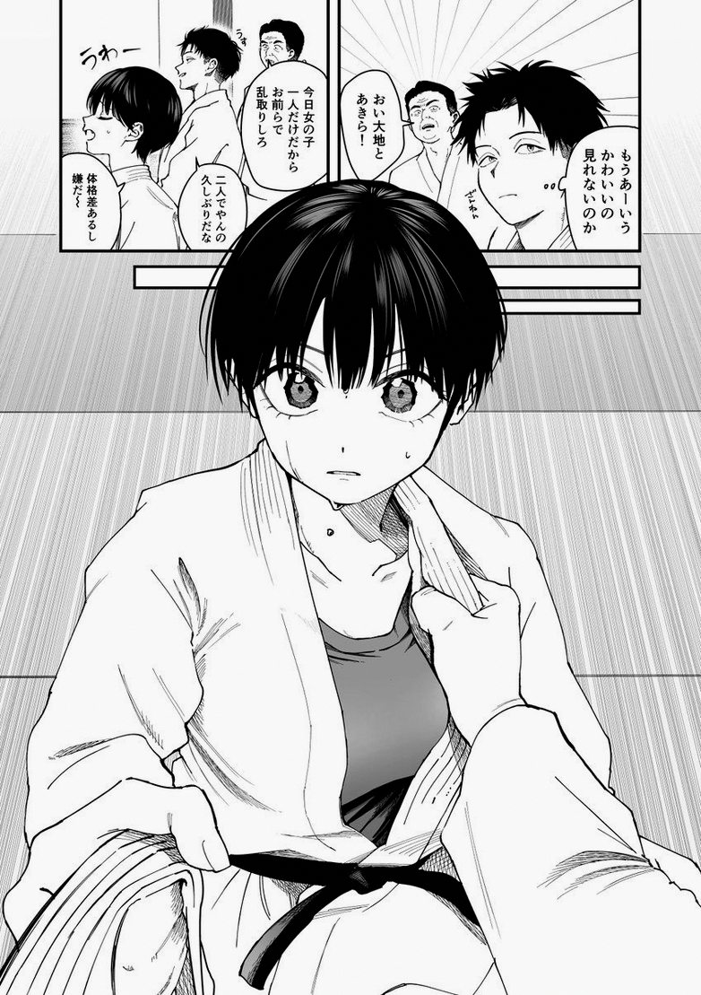jicobiD's tweet photo. スキンケア好きだから本当に自制効かなくなるので困る😭😭😭😭 https://t.co/0PPbrEEEF6