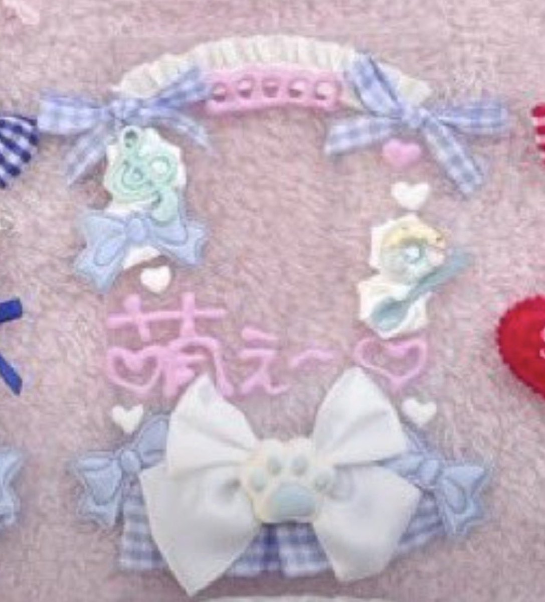 miin_lov's tweet photo. @milshopmsr @32mini_luv2 素敵なご企画ありがとうございます✨️
こちら参加させていただきます🩵
「世界に一つだけの作品」っていうのが
すごく素敵で惹かれました💭♡
🩵水色🩵希望です៸៸᳐>⩊<៸៸᳐💘
確率🆙してます＞ꇴ＜♪💞
どうか素敵なご縁がありますように🥹♥ https://t.co/MoLK1AOh9v
