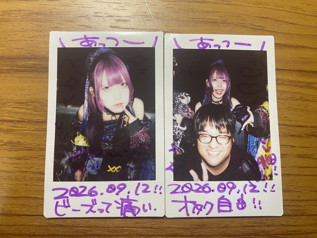 atsu_404's tweet photo. 2026.09.12
めっ！　紫魔法
ALT
#生涯奉愛魔法 https://t.co/sBfz3fXWAF