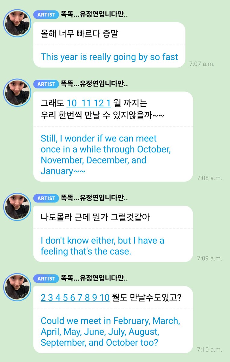 godmitzu's tweet photo. JEONGYEON teases that we'll get to meet her in October, November, December, January, and possibly every month all the way to October next year. https://t.co/ML168U8aQ0
