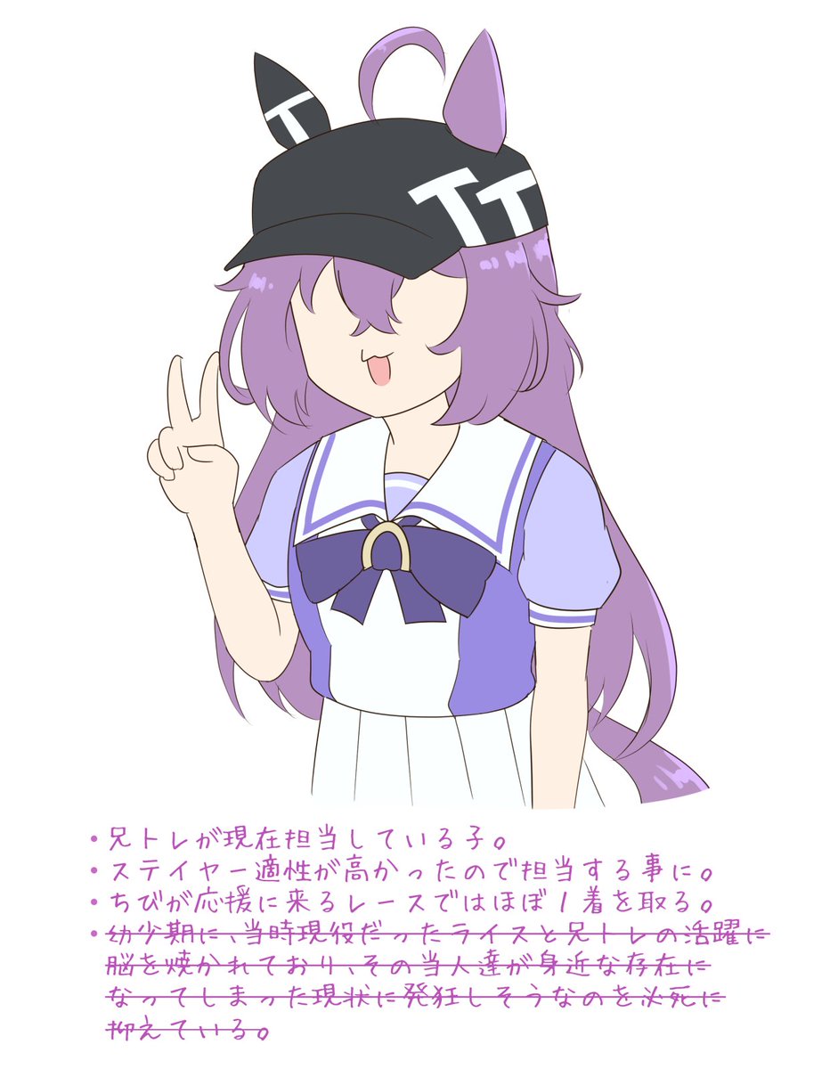 kimuepi's tweet photo. 月刊ライスシャワー パジャマ&amp;ちび編増刊号
#今月描いた絵を晒そう https://t.co/ZS52LqvxIN