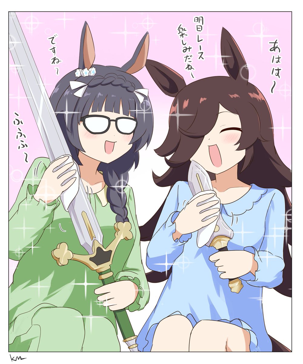 kimuepi's tweet photo. 月刊ライスシャワー パジャマ&amp;ちび編増刊号
#今月描いた絵を晒そう https://t.co/ZS52LqvxIN