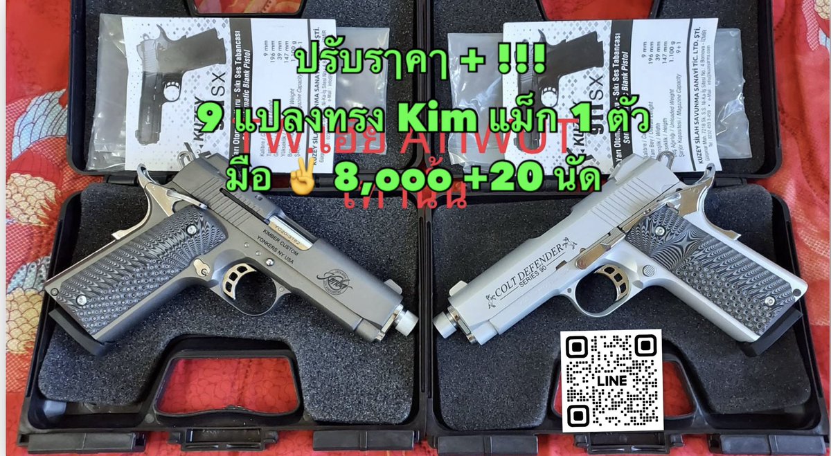 Atiwut04SS's tweet photo. 🔥 สินค้ๅ โอน - ส่ง ไม่นัดเจอ ไม่ปลายทางทุกกรณี ชมเครดิต ใต้โพสปักหมุด 📍 

💥รูป + คลิป เพิ่มเติม ทัก 👇 https://t.co/xDnSLP3bQI https://t.co/4lJUsvL2Mf