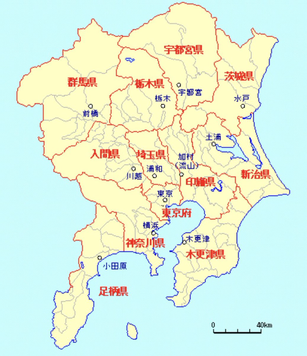 numa_yamagata's tweet photo. 明治時代の約5年間
山田郡、新田郡、邑楽郡は栃木県。

桐生、太田、館林、
須永、大間々、鹿の川、藪塚、木崎、世良田、尾��、只上、由良、仙石、小泉、篠塚、中野、赤岩、大佐貫、板倉など
3郡全域が約5年間、栃木県だった。

画像はここより
https://t.co/1kjeAoUaSC https://t.co/8QRLzWQhCz