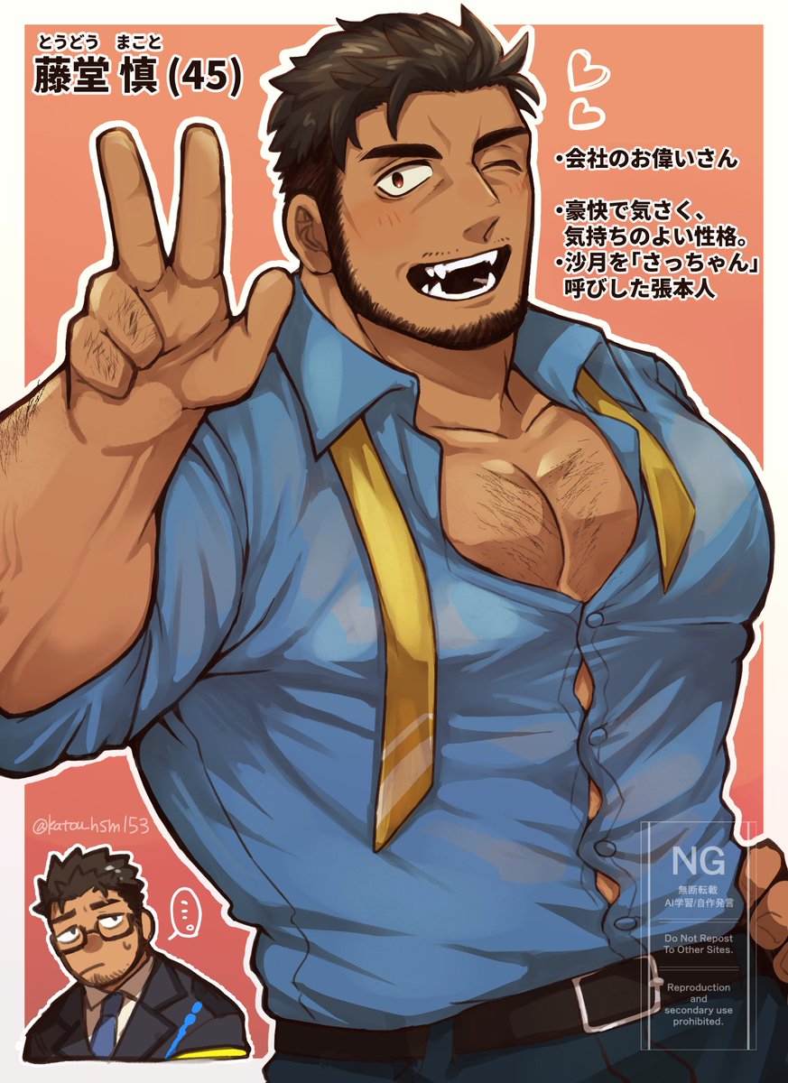 katou_hsm153's tweet photo. #今月描いた絵を晒そうㅤ 
一次創作と二次創作どっちも
描けたので大満足👏👏👏 https://t.co/dFwIdDz5rz