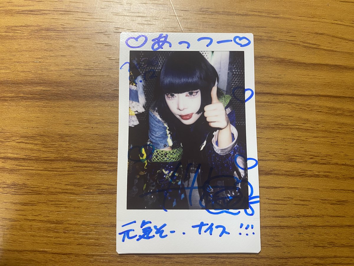 atsu_404's tweet photo. 2026.09.12
めっ！ i'll
ALT
#世界ノ終ワリハアイル様ト共ニ https://t.co/LiIOrUlsuY
