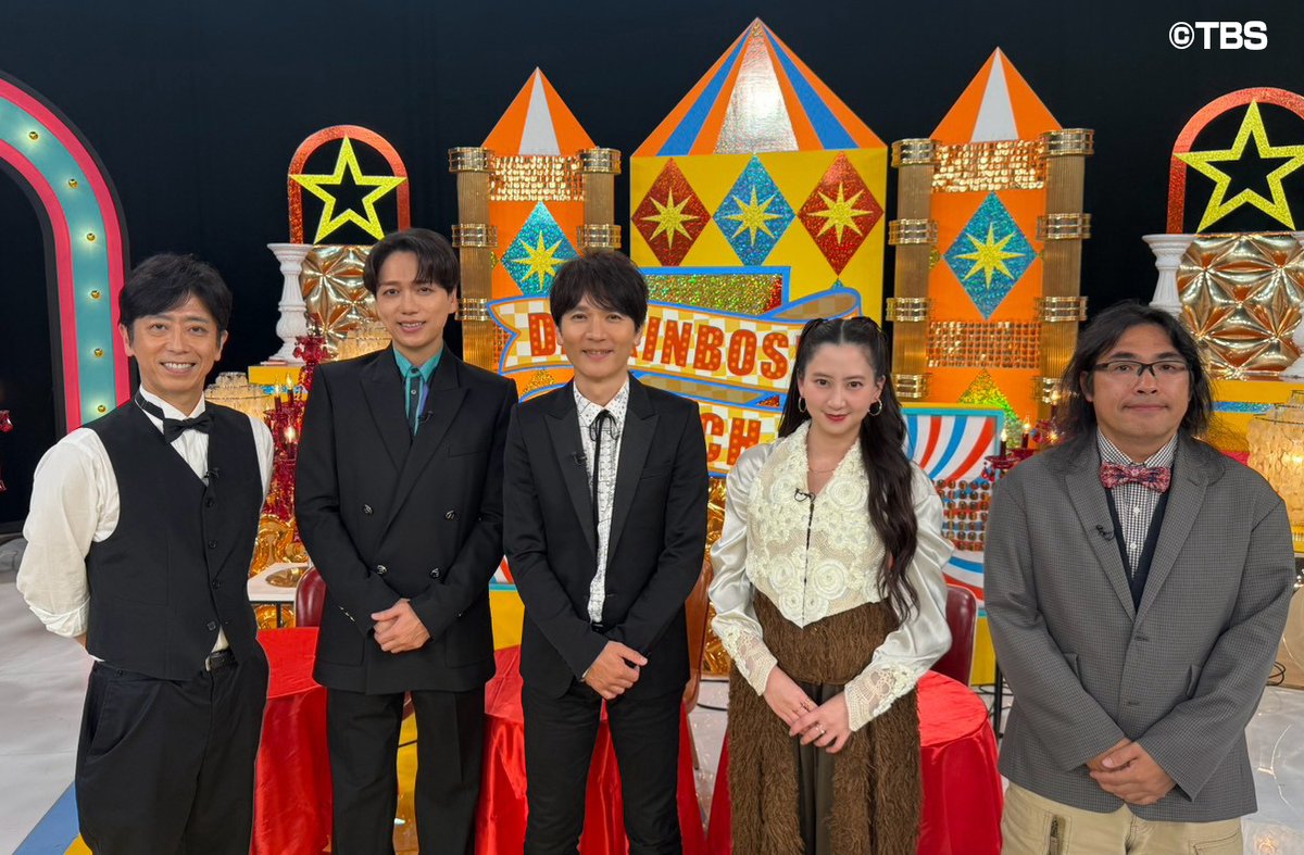 daikinboshi_tbs's tweet photo. ／
まもなくひる2時から放送スタート！📺✨
＼
『大金星マッチ-素人はプロに勝てるのか？-』

プロvs最強素人の下剋上バトルがいよいよ開幕！🔥

最強素人は正体を隠した覆面対決を制し
常識を覆す大金星を挙げられるのか！？💥

テレビの前で準備して待機してね！👀

#大金星マッチ #山崎育三郎 https://t.co/oj6cI9dSHA