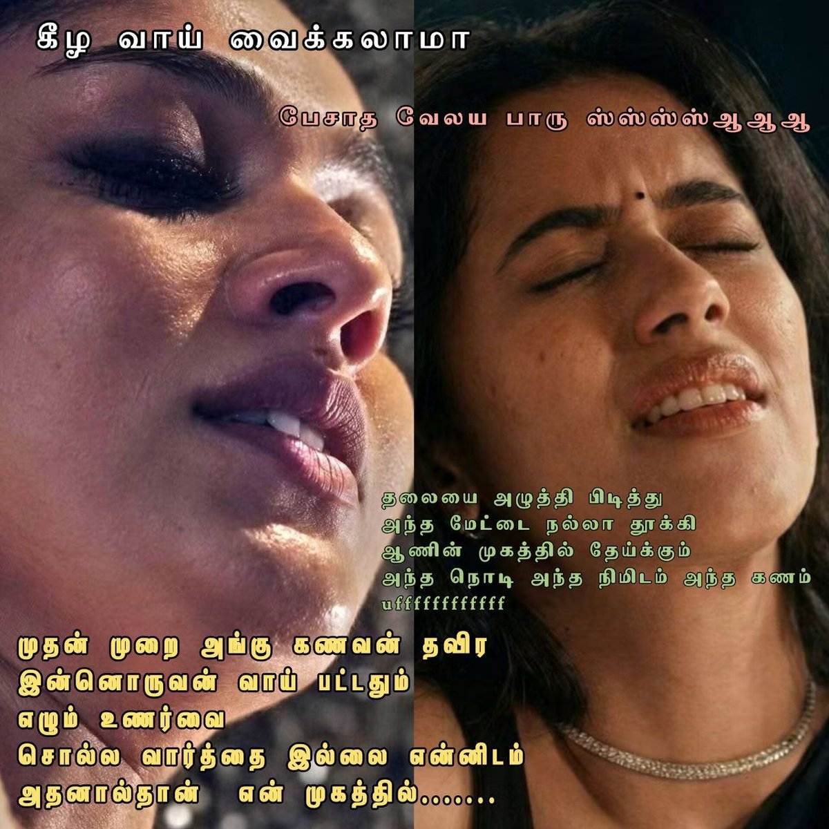 softBULL_urwifs's tweet photo. எத்தன cucky 's 
இந்த மாதிரி expression 
உங்க மனைவி முகத்துல பாத்துருக்கீங்க https://t.co/ULy8bWrji4