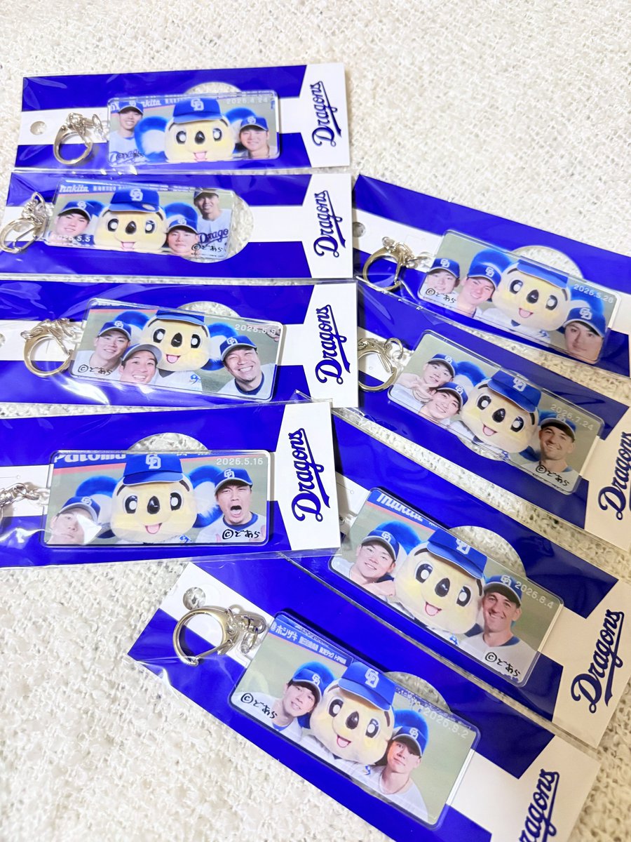 ms_kd_a's tweet photo. 全部揃った⑅︎◡̈︎* https://t.co/z4vWZ8eVsj