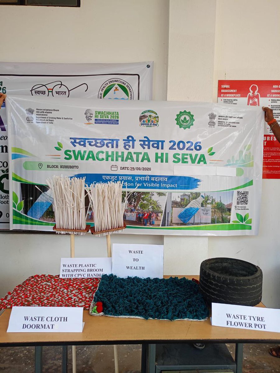 jacob_zhimomi's tweet photo. Nothing goes to waste. Kudos to @nagalandphed Rural Division Dimapur for successfully converting waste products and materials into useful ones, as part of #SwachhhataHiSeva2026. This provides more impetus towards sustainable waste management while simultaneously promoting reuse, upcycling and recycling. 

The products include:

🧱 Silica-Plastic Bricks — made using plastic waste
🧹 Plastic Bottle Broom — made from recycled plastic bottles
🌴 Coconut Leaf Midrib Broom — utilising naturally discarded coconut leaf midribs
🛞 Recycled Tyre Outdoor Stool/Table — repurposing discarded tyres
🪴🛞 Recycled Tyre Flower Bed — converting waste tyres into attractive planters
🏺 Pot Holders — created using reusable waste materials
👜 Cloth Bags — promoting reuse of discarded fabric as an alternative to single-use plastic bags

SWACHHATA SE SAMRIDDHI-WASTE TO WEALTH

@narendramodi @AmitShah @CRPaatil 

#KABADSEJUGAAD #SwachhataMeinSahbhagSwachhBharatViksit #SwachhBharat #Nagaland