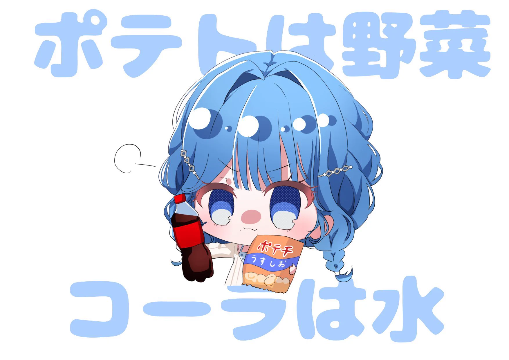 コメント大歓迎！ゆず ゆず🍊🏷️無言お迎え中🐈‍⬛ on X: 