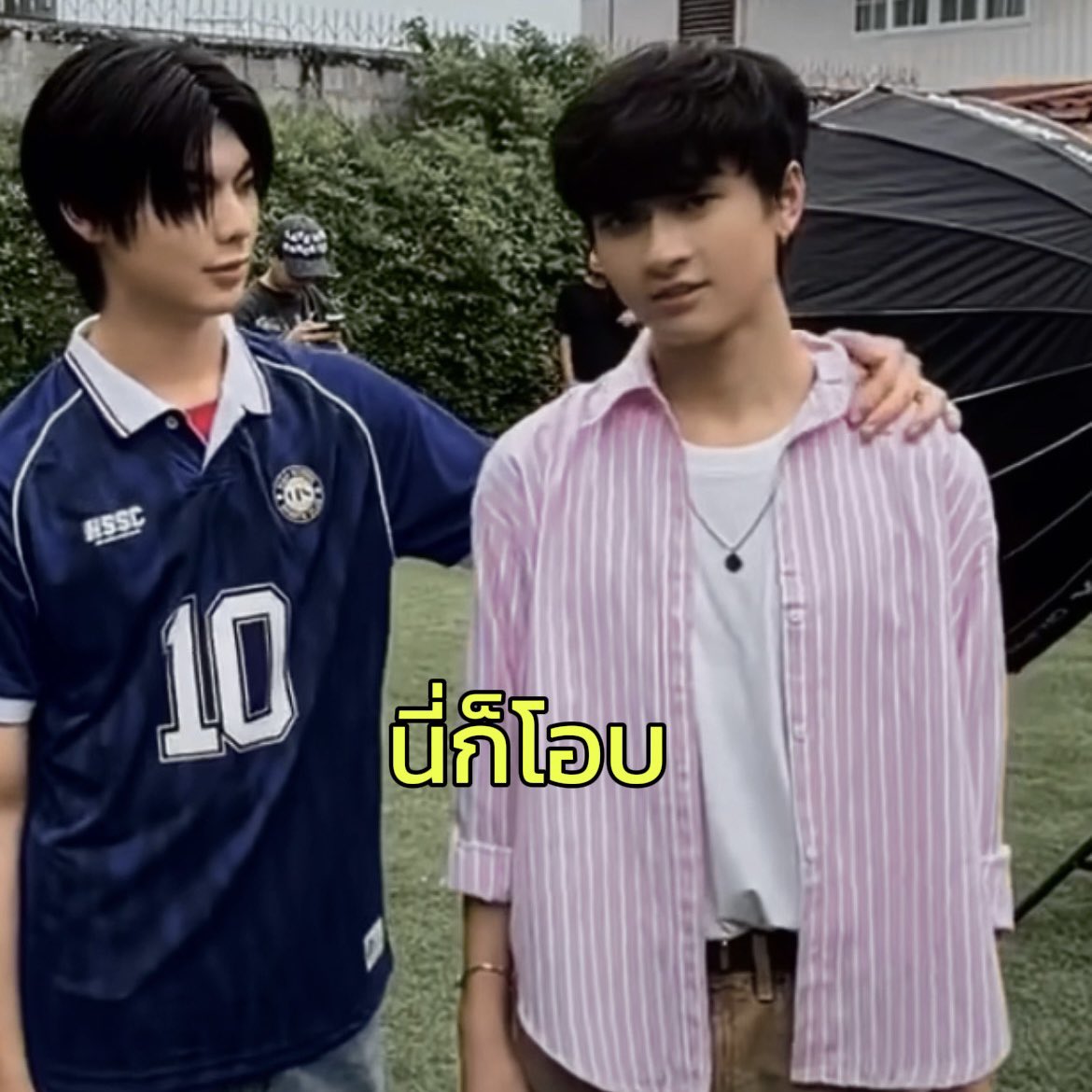 bakubakieiei67's tweet photo. ก็โอบเหมือนกันนะ https://t.co/vxNPgc8S0V