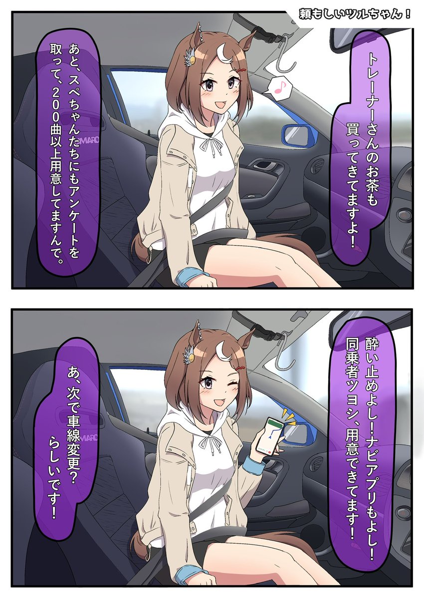 wonder589's tweet photo. #今月描いた絵を晒そう

今月は2枚でした！ https://t.co/l82UnBgm4x