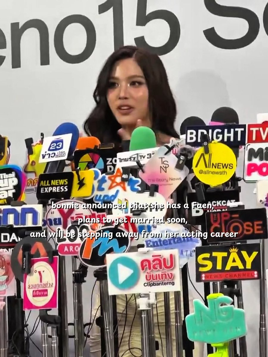 The image shows a Thai actress at a press conference surrounded by numerous media microphones from outlets like Channel 23, Bright TV, and All News Express, with on-screen text announcing that "bonnie" has plans to get married and step away from her acting career. The post's hashtags (#emiamily, #beonnnie, #emibonnie) reference the actress known as "Bonnie" or "Emi Bonnie," connecting the fans' emotional reaction ("We gotta give up") to the shocking news of her retirement and marriage plans shared at the press event.