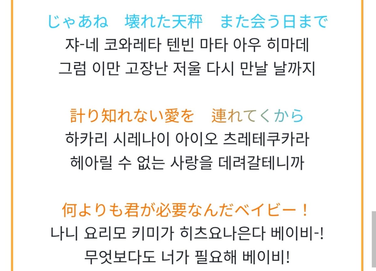 min42ju's tweet photo. 이쁜 사랑 하세요 https://t.co/W9f8kmevFJ