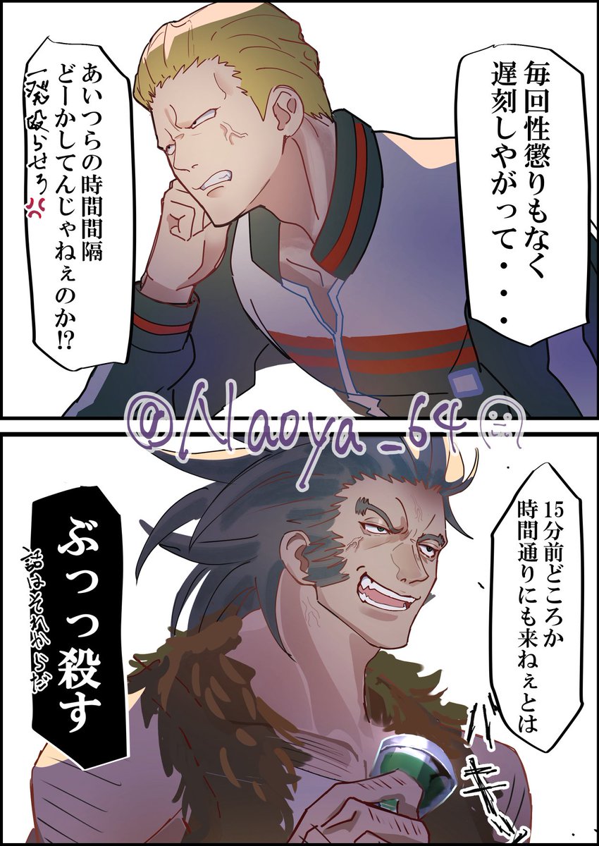 Naoya_64's tweet photo. #今月描いた絵を晒そうㅤ 
殆ど9月前半に描いたものでした〜 https://t.co/1rBbhOszPj