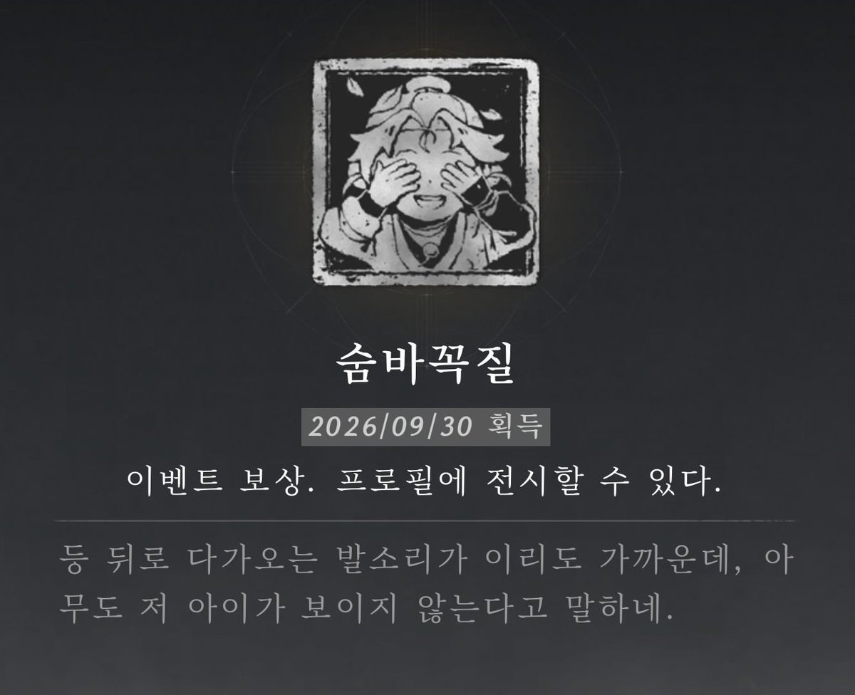 smulyeong16's tweet photo. 애기당주 이모삼촌들이 놀아줄때도 이랬을거 생각하니 너무귀엽네 https://t.co/9XgdFNirtJ