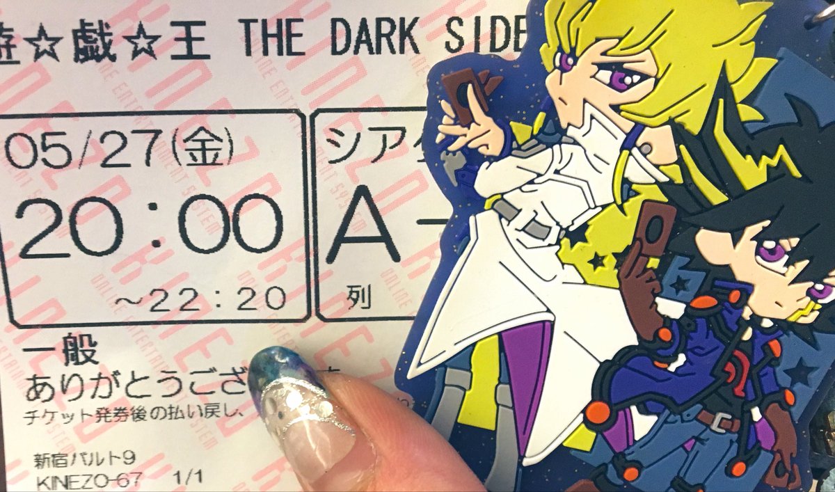 335tapi's tweet photo. 映画の思い出
梅田の生コメンタリー行ったし、新宿は最前で観た https://t.co/N7TVoD3VFP