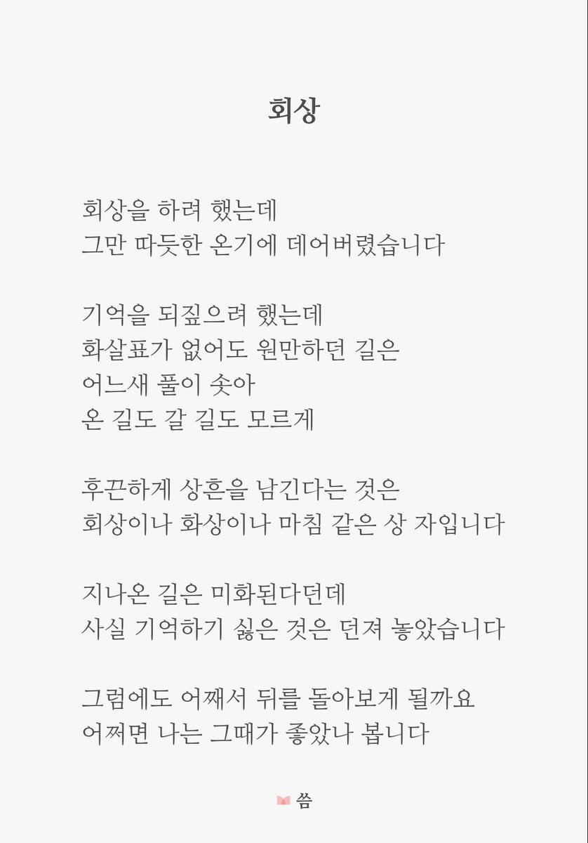 Sahara_samak_'s tweet photo. https://t.co/ZHDN2bub5Y