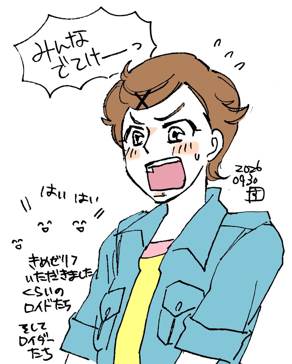 Sugayaxxxmakoto's tweet photo. #クラシカロイド 
歌苗ちゃんかわいかったなぁ〜
再放送はじまったよ！！！ https://t.co/KL6n05gmIr