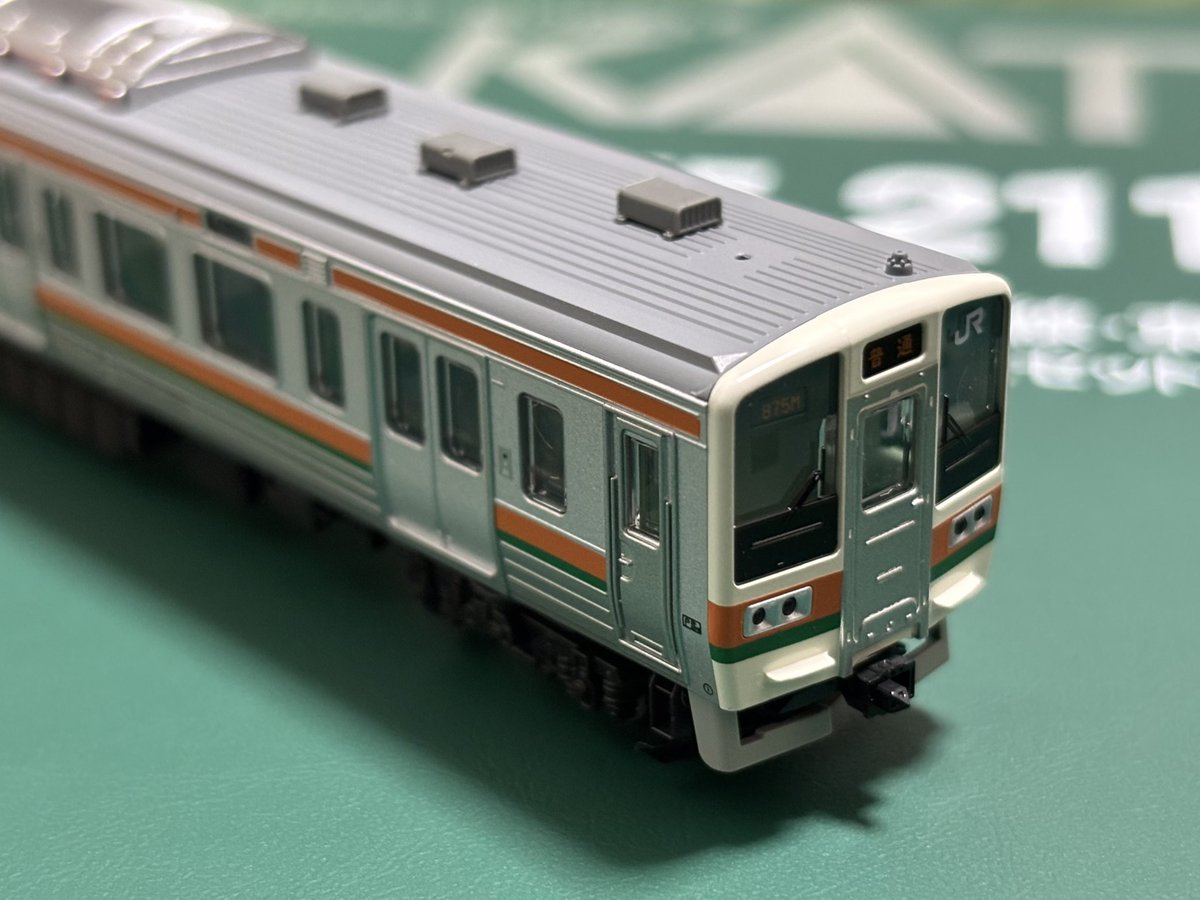 tozai_line05's tweet photo. KATOの211系3000番台と1000番台を購入。
金型リニューアルしてから首を長くして待っていたので嬉しい限り。 https://t.co/uknPA3GYHm