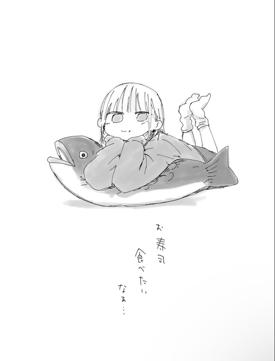 TAICHI09880187's tweet photo. お寿司食べたいなぁ…
                                                    三浦先生ᥫᩣ https://t.co/6FH8zFe4ap