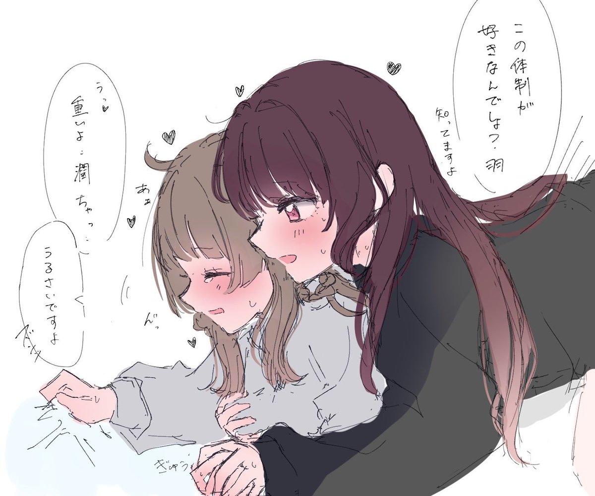 uwaaa_v16v's tweet photo. #今月描いた絵を晒そうㅤ 
これが過去最高伸びたイラスト
沢山反応やフォローありがとうございます！ https://t.co/GJel24RYwP