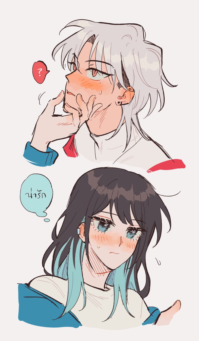 yogurt_pt's tweet photo. พี่เม้กน้องซอล🐱🦈 https://t.co/vdLHNXQ42A
