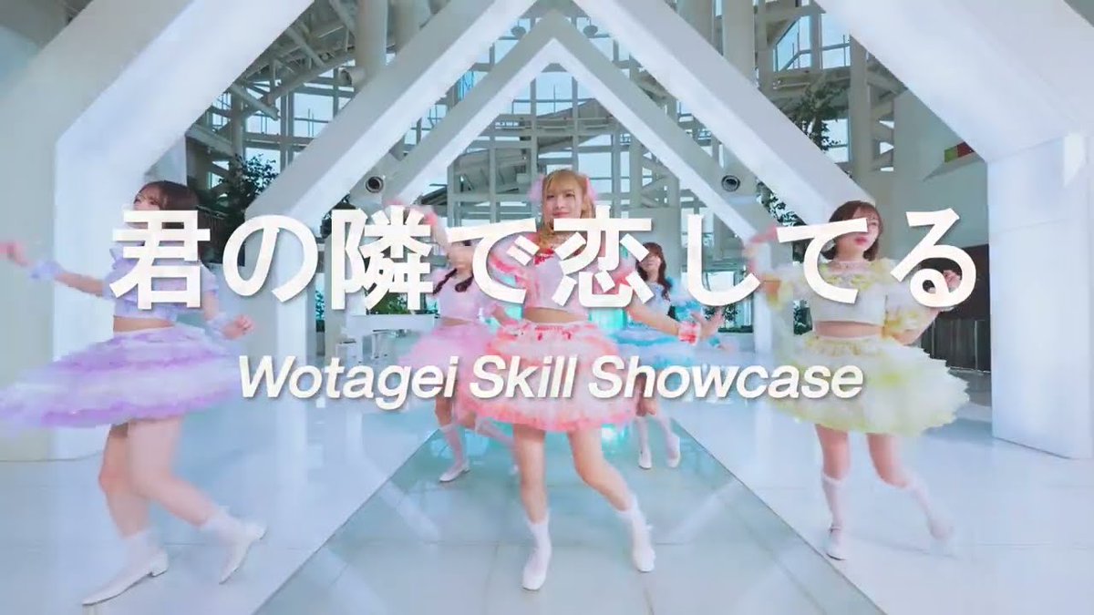 wtgpilipinas's tweet photo. 君の隣で恋してる Kimi no Tonari de Koishiteru/My_Stage【WOTAGEI PILIPINAS】【#ヲタ芸】 #MyStage https://t.co/YTWYuHTojS via @YouTube https://t.co/zYmDbHYeFa
