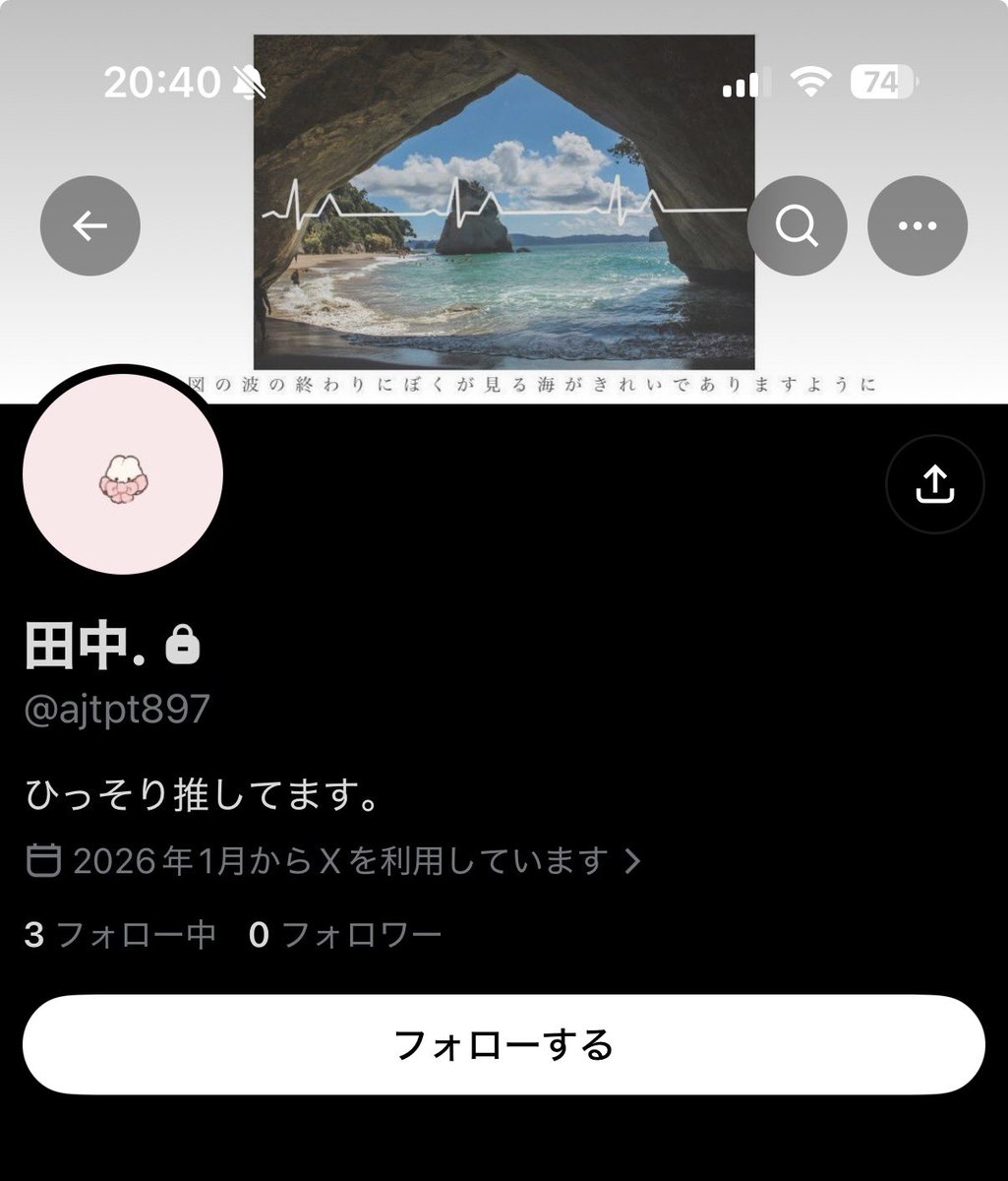 Zkr_familiar's tweet photo. @_

この人💍だったけど突然ブロックして人を捨てる人です❤︎ https://t.co/aBXswrYH0D