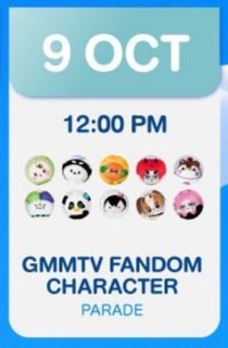 sunset__0411's tweet photo. Oct. 9 schedule:

▫️12:00pm - GMMTV Fandom Character Parade (ANY)
▫️1:00pm - GMMTV Talk Moonshadow (EmiBonnie)
▫️4:30pm - EmiBonnie Fansign
▫️6:00pm - Fangathering (EmiBonnieANY)

#GMMTVFanival2026HappyFamily
#emiamily #beonnnie #ANY
#เอมี่บอนนี่ #emibonnie 
#ครอบครัวสระอี้ #EmiBonnieANY