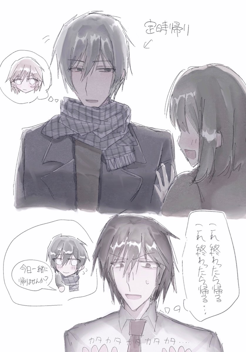 b4texgiqqR's tweet photo. #9月は毎日がのわヒロ記念日

滑りこみ…(今日知った) https://t.co/gQYVhkxHi4