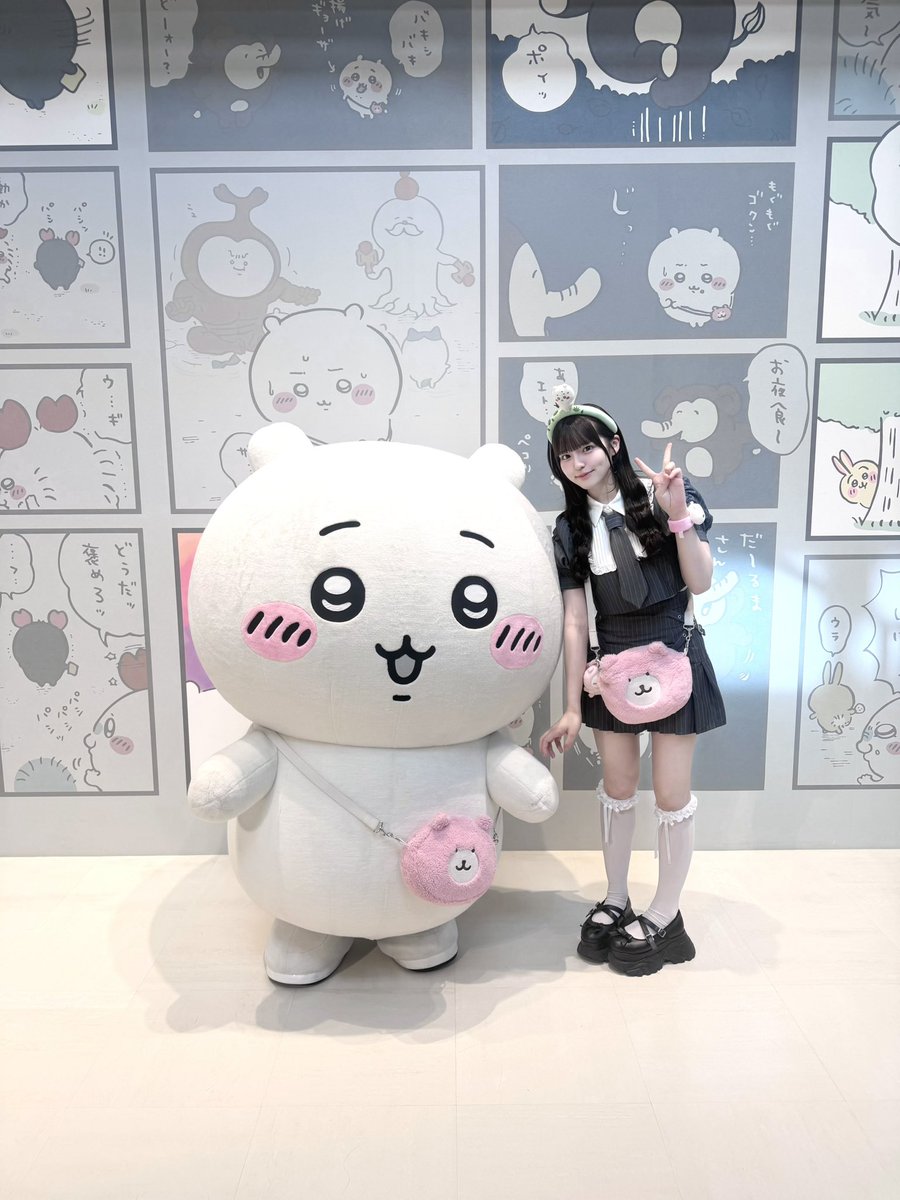 ekubo_nanakoro's tweet photo. #ちいかわ https://t.co/sxHAn4wmPH