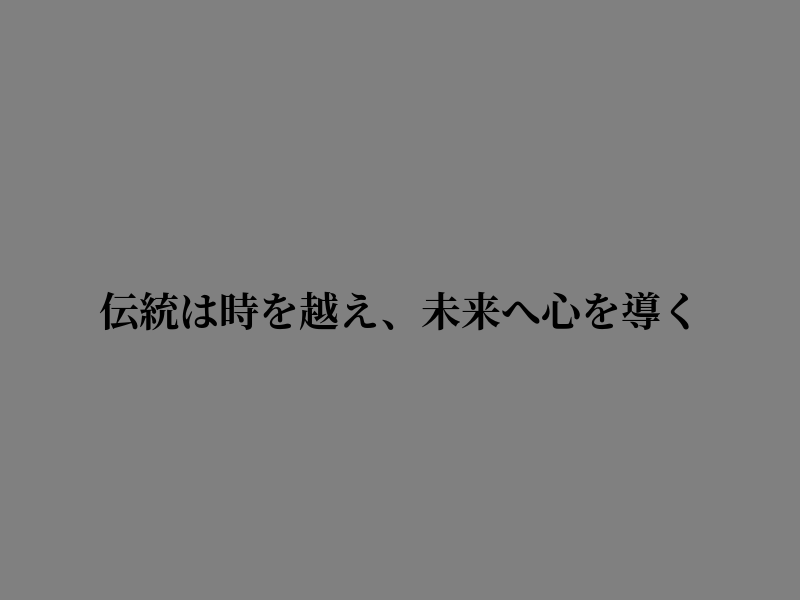 AslYurt14's tweet photo. 心の奥に光が届いた気がした https://t.co/m31L4M1M1d