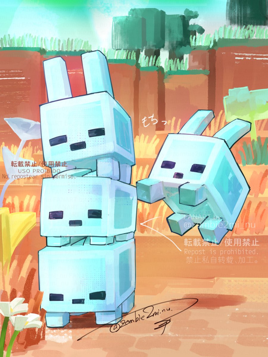 zombie2mi_nu's tweet photo. もちもちのBlubめっちゃかわいい🐇
#DungeonsII https://t.co/aEiOuhkrUv