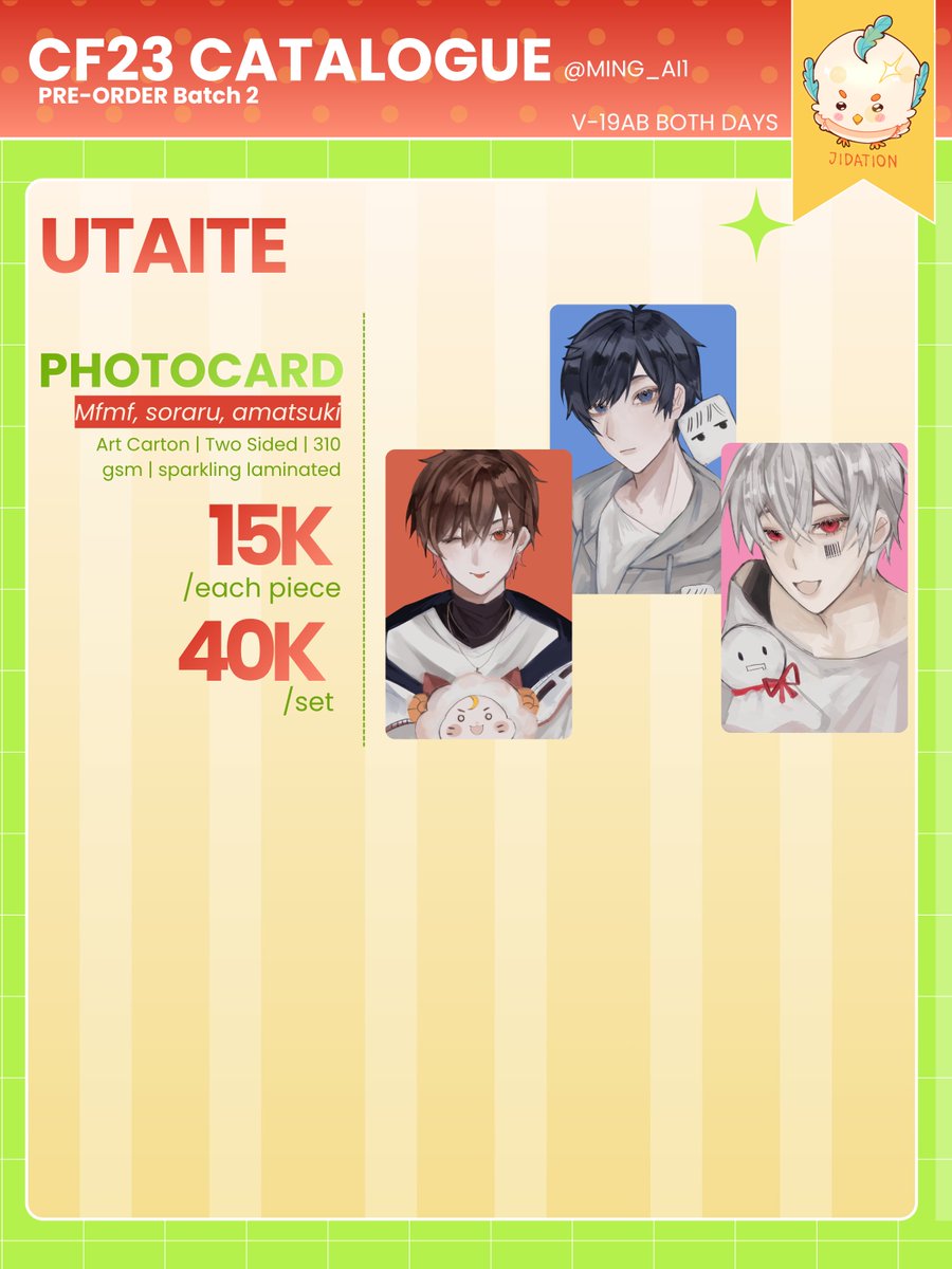 ming_ai1's tweet photo. Utaite!!
Mafu mafu, soraru and amatsuki! 

#cf23catalogue https://t.co/LblRVt78jS