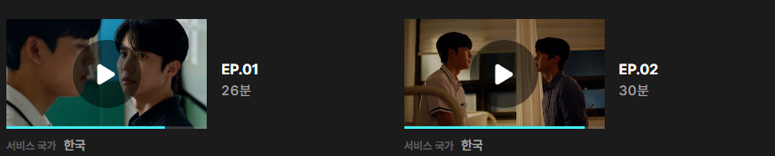 imeveti's tweet photo. 소년���의 1~2화 한 줄 감상
<어쩔 수 없는 일을 어쩔 수 없는대로 두는 법을 배우지 못하면,
아니 두지 않으면>

#소년주의 https://t.co/jlFKuWt8Zg