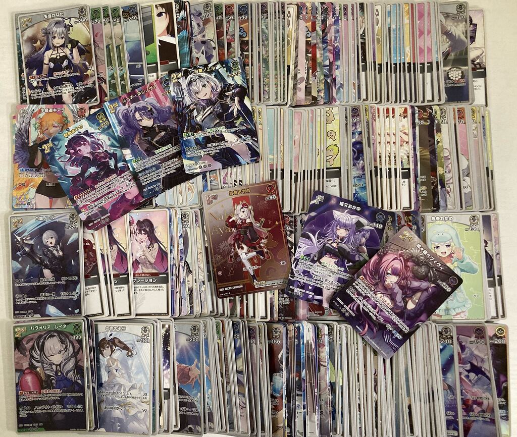fullaheadshadow's tweet photo. ✨ホロカ入荷情報💻

プレイ用カードを多数入荷しました✨

人気キャラもたくさん入っているので
是非お買い求めください！

👇販売ページはこちら
https://t.co/5QueFP8aMA

#ホロカ
#ホロライブ　
#ホロ活 https://t.co/Rmb2hNXElD