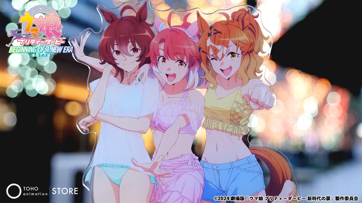 TOHOanimeSTORE's tweet photo. 💎* • ·⋱ ⋰ ⋱ • *💎
　✨好評販売中 ✨
💎* • ·⋱ ⋰ ⋱ • *💎

劇場版『ウマ娘 プリティーダービー 新時代の扉』Blu-ray
TaSにて好評販売中！

限定特典と共に、
ご自宅で何度でもお楽しみください✨

🔗https://t.co/bD26PqlRmb

#劇場版ウマ娘 #新時代の扉 https://t.co/tUjNCZYaHP
