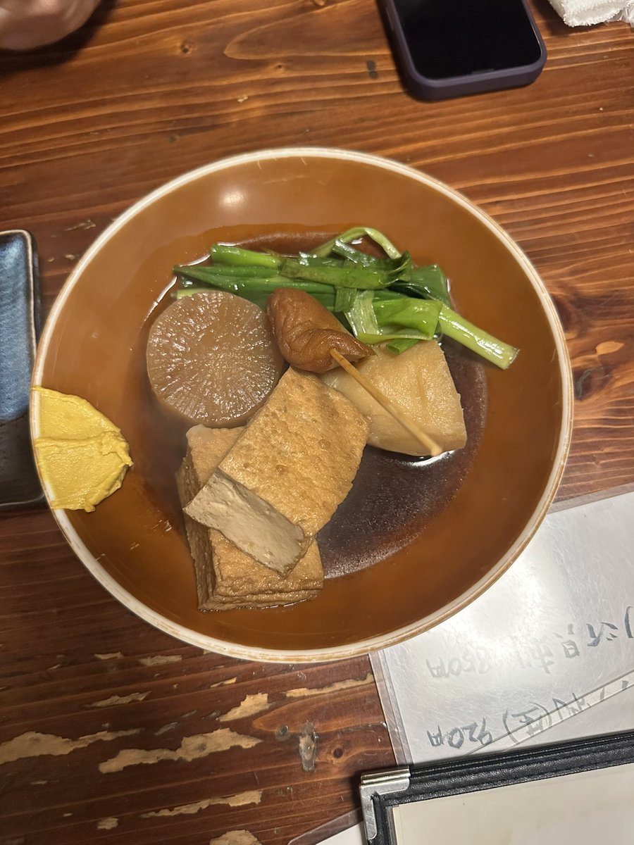 oiocha_taka's tweet photo. 新潟2日目！
お昼に
バスセンターのカレー
夜は同僚と
おでん処じゅんちゃん！
んもー！めっちゃ美味い！ https://t.co/3P56yIGWRI
