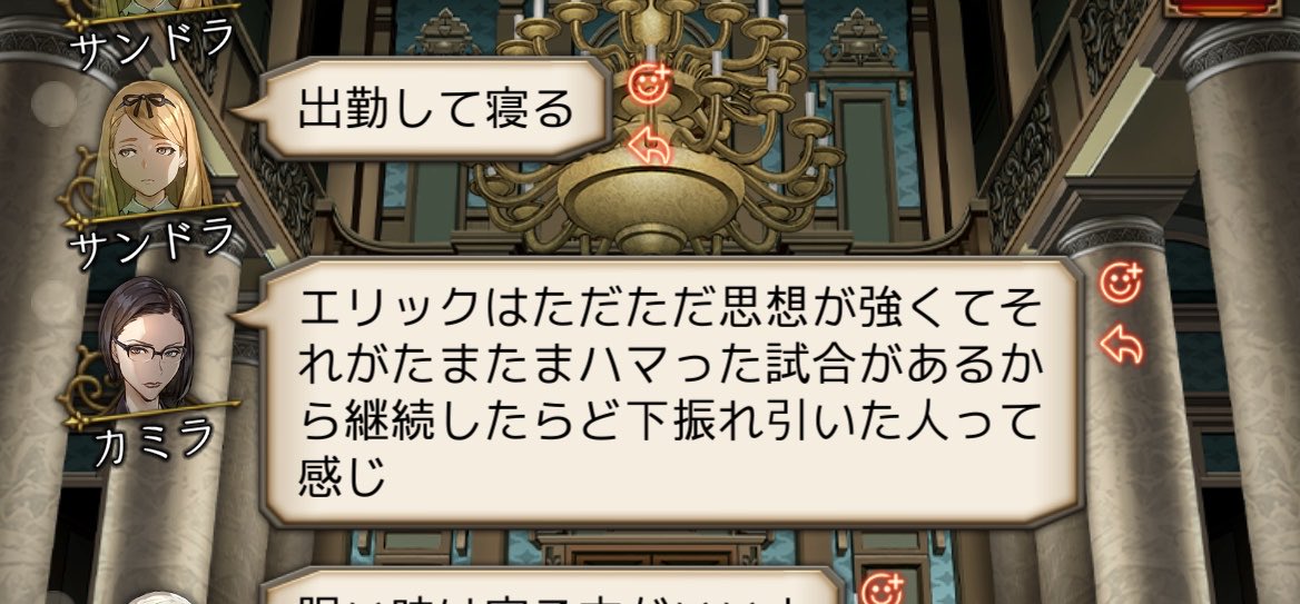 ericodaisuki's tweet photo. 人狼引退宣言チャンネルすぎて
多役やめて雑談メインにしよう泣 https://t.co/aQ8KPUgksV