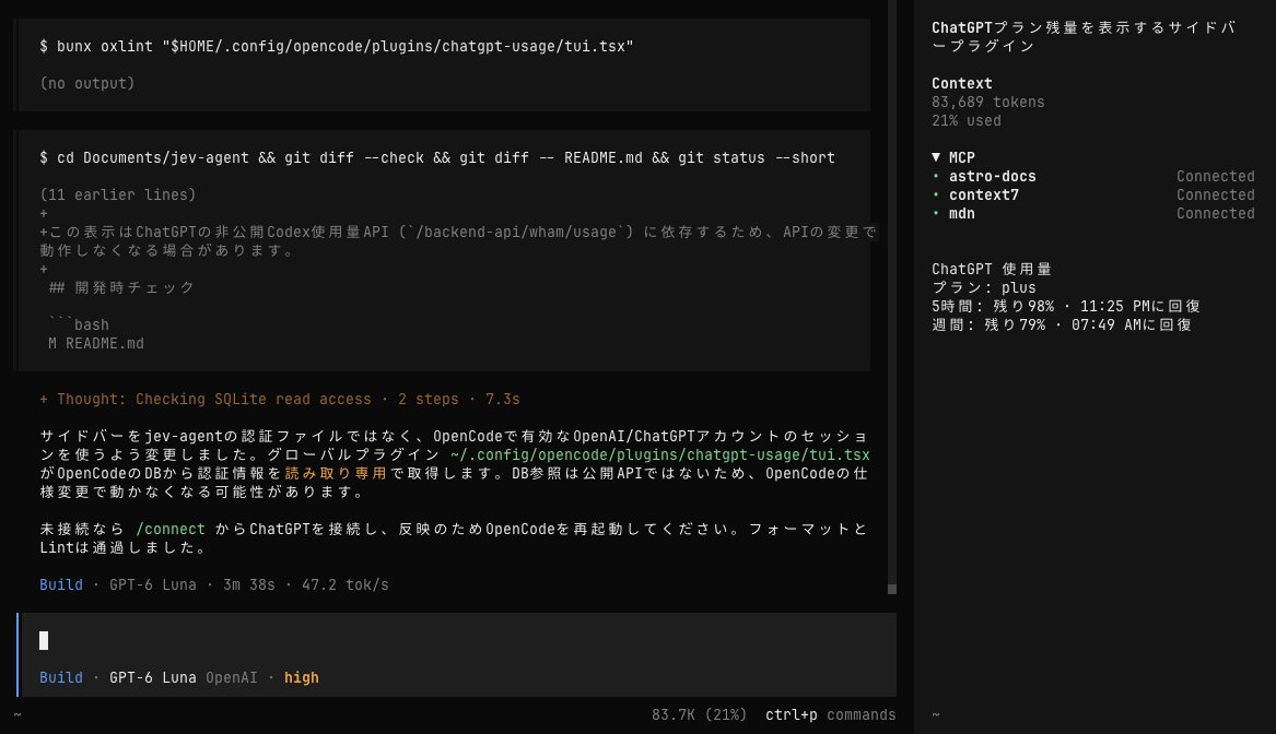 taisan11_'s tweet photo. さすがOpenCode https://t.co/HP1NvT8Ug2