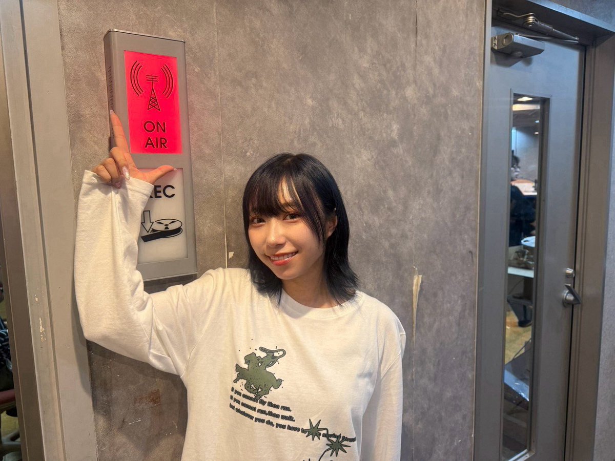 sbs_yoru's tweet photo. ＼💡 初回放送間近！ 💡 ／
﹋﹋﹋﹋﹋﹋﹋﹋﹋﹋﹋﹋
まもなく初回始まります...！

かねてからのあいきゃんファンも、
初めましてのあなたも、
みんなで“寄り道”していきましょう！
｢#ヨルヒャラ｣で感想ポストもぜひ👐

このあと夜9時～！
📻https://t.co/0ax7jtIXMq 

#小林愛香 #SBSラジオ https://t.co/CdMyGff0EK
