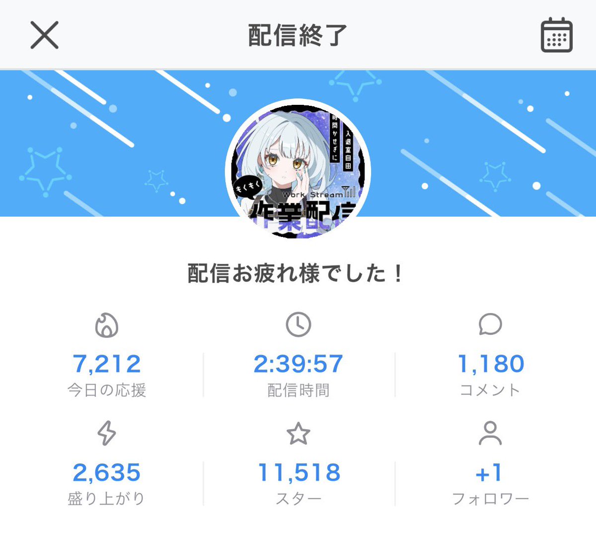 naruki_60_09's tweet photo. 配信お付き合いありがとうございました〜‼️
9月最後！みんなのバッチはIRIAM様に早めに献上出来ました✌️✨️
来月もいっぱい話そうね(*´꒳`*)💕︎ https://t.co/eBv96csqg3
