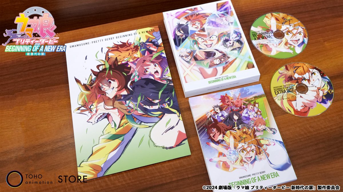 TOHOanimeSTORE's tweet photo. 💎* • ·⋱ ⋰ ⋱ • *💎
　✨好評販売中 ✨
💎* • ·⋱ ⋰ ⋱ • *💎

劇場版『ウマ娘 プリティーダービー 新時代の扉』Blu-ray
TaSにて好評販売中！

限定特典と共に、
ご自宅で何度でもお楽しみください✨

🔗https://t.co/bD26PqlRmb

#劇場版ウマ娘 #新時代の扉 https://t.co/tUjNCZYaHP