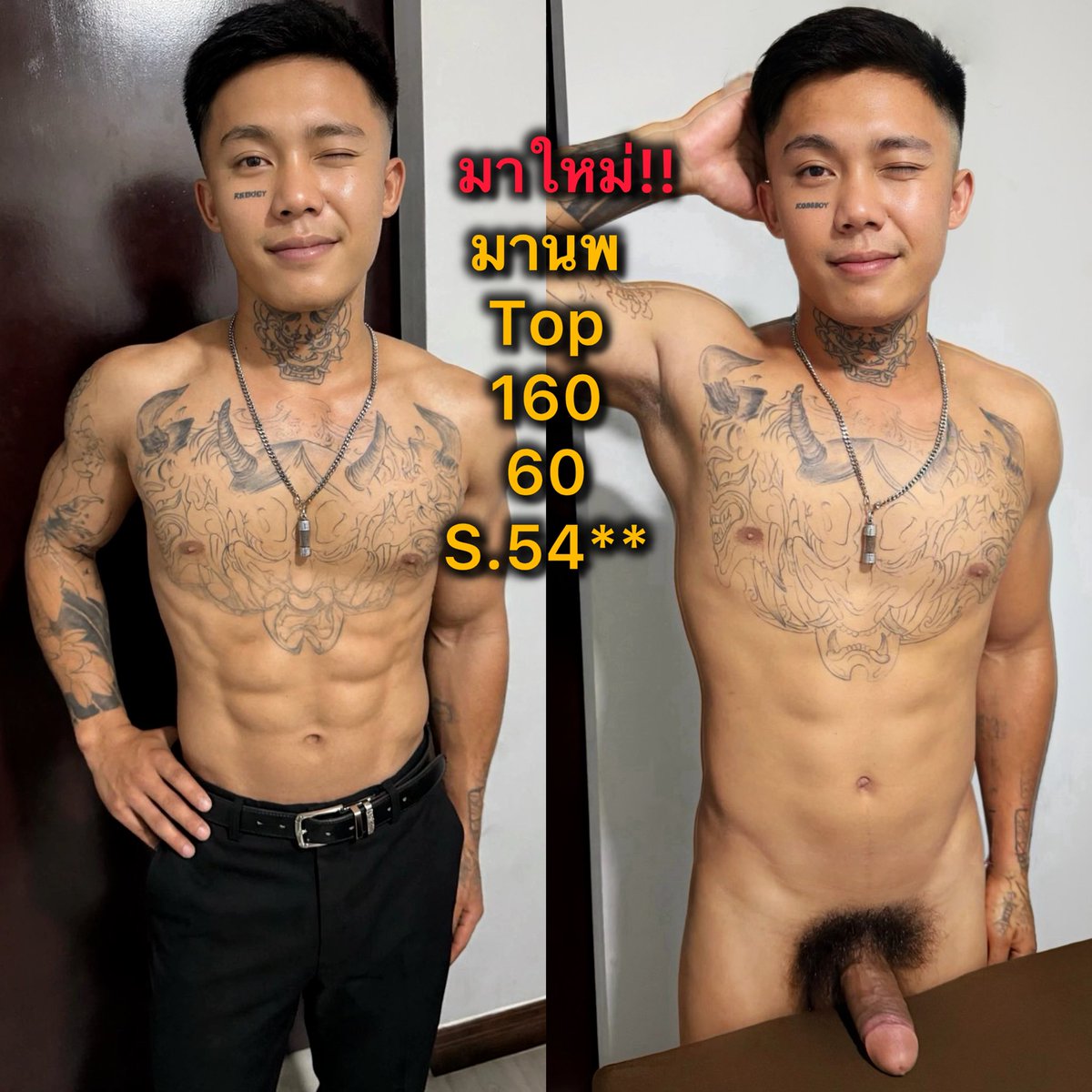 568qh's tweet photo. ตะมุตะมิน่ารักใครก็ได้อยากชิม

🍏จองคิวงานได้ที่
https://t.co/yYuf2VOHwp https://t.co/JjrBO1BhoY