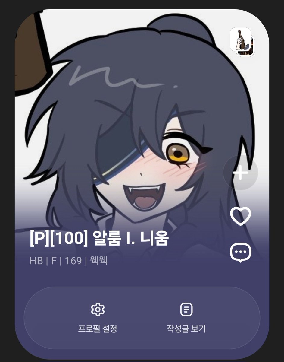 fluorinnmmn's tweet photo. #교영커
알루미늄오너였습니다
너무늦게하는연공이지만
절받
아
주
세요... https://t.co/aCulNKFDoA