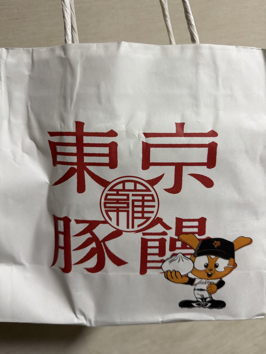 c19uam's tweet photo. もろた
豚饅持ったジャビットかわちいやろー https://t.co/beCU3dNTmp